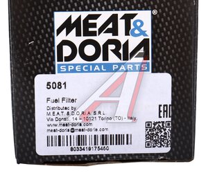 Изображение 3, 5081 Фильтр топливный IVECO Daily MEAT&DORIA