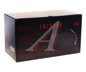 Изображение 5, Гагарин ГР-005 серый Колонка беспроводная bluetooth URAL