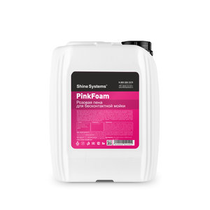 Изображение 1, SS775 Шампунь для бесконтактной мойки 5л PinkFoam SHINE SYSTEMS