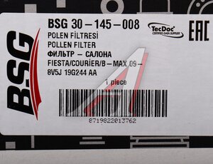 Изображение 4, BSG30145008 Фильтр воздушный салона FORD Fiesta BSG