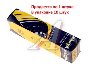 Изображение 4, 171433000 Лампа 24V T4W BA9s Heavy Duty NARVA