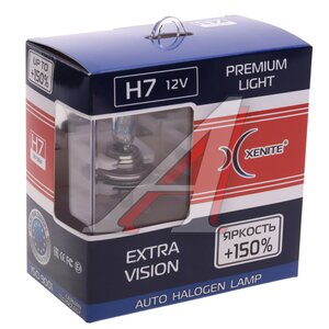 Изображение 3, 1007177 Лампа 12V H7 PX26d +150% бокс (2шт.) XENITE
