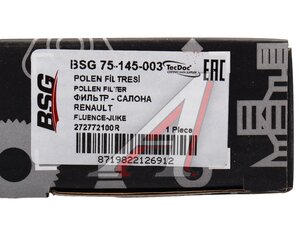 Изображение 4, BSG75145003 Фильтр воздушный салона NISSAN Juke RENAULT Fluence BSG