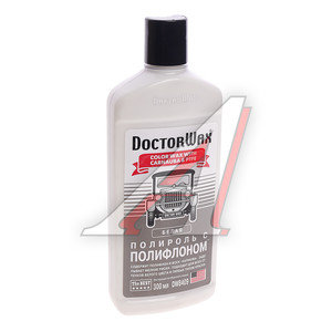 Изображение 1, DW8409 Полироль кузова с тефлоном белая 300мл DOCTOR WAX