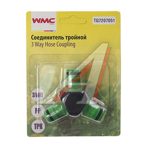 Изображение 1, WMC-TG7207051 Соединитель шлангов тройной WMC TOOLS