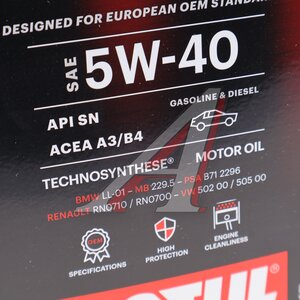 Изображение 2, 113882 Масло моторное MOTUL 6100 SYN-NERGIE 5W40 п/синт.5л
