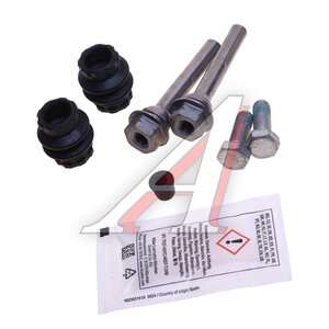 Изображение 1, ST1334 Ремкомплект суппорта CITROEN C2, C3 переднего TRW