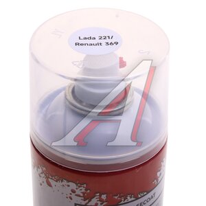 Изображение 3, 30221 Краска LADA 221 аэрозоль 520мл REF