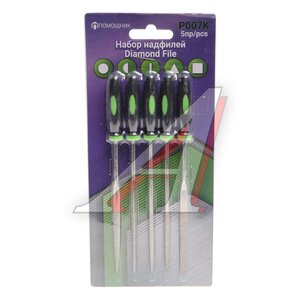 Изображение 1, P007K Набор надфилей 5 предметов ПОМОЩНИК