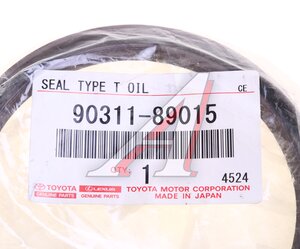 Изображение 3, 90311-89015 Сальник коленвала TOYOTA LEXUS задний OE