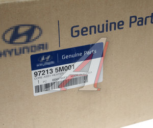 Изображение 4, 97213-5M001 Радиатор отопителя HYUNDAI Mighty EX6, 8 (15-) OE