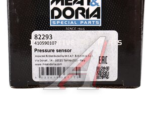 Изображение 5, 82293 Датчик кислорода KIA Rio (00-) MEAT&DORIA