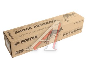 Изображение 3, 180-2905004-010 Амортизатор LOHR полуприцепа ROSTAR