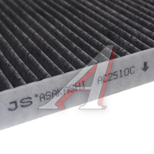 Изображение 3, AC2510C Фильтр воздушный салона NISSAN Murano, Teana (08-) угольный JS ASAKASHI