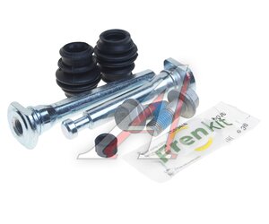 Изображение 2, 810081 Направляющая суппорта MAZDA CX-5 переднего комплект FRENKIT