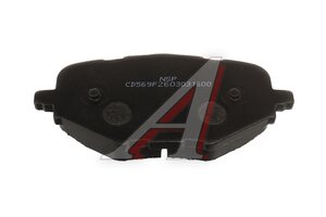 Изображение 3, NSPRS7N91 Колодки тормозные CHANGAN UNI-K (22-) задние (керамика) (4шт.) NSP