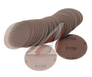 Изображение 1, RF-SD4150A Круг сетчатый 115мм абразивный (Grit 150) 50шт. ROCKFORCE