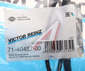 Изображение 5, 71-40487-00 Прокладка крышки клапанной AUDI A4 VICTOR REINZ