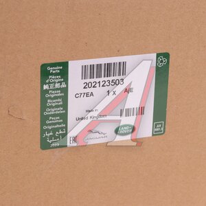 Изображение 4, 202123503 Фильтр топливный LAND ROVER Evoque, Discovery OE