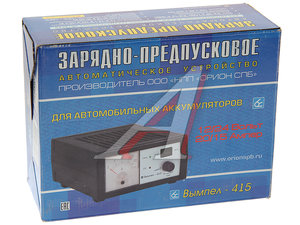 Изображение 4, PW-415 Устройство зарядное 12-24V 20A 200Ач 220V (автомат) ОРИОН