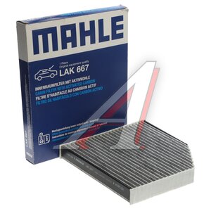 Изображение 3, LAK667 Фильтр воздушный салона AUDI A6, A7, A8 (11-) угольный MAHLE