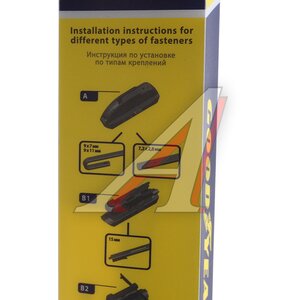 Изображение 5, GY000437 Щетка стеклоочистителя 430мм бескаркасная (8 адаптеров) Premium GOODYEAR