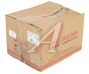 Изображение 7, 5590995 Стартер JAC N120N (LE554/LE555) (ISF4.5) (24В 3.6кВт) OE