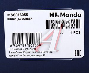Изображение 5, MSS016055 Амортизатор MITSUBISHI Lancer (08-) передний правый газовый MANDO