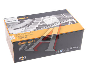 Изображение 5, CT1221K1 Комплект ГРМ GEELY Coolray (19-) (ремень, ролик) CONTITECH