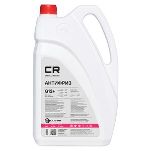 Изображение 3, L2022756 Антифриз красный -40C 5кг/4.67л G12+ OAT CARVILLE RACING
