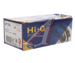 Изображение 3, SP1164 Колодки тормозные KIA Rio передние (4шт.) SANGSIN