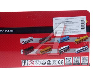 Изображение 2, COMTRAIN-19SL-GN Модель автомобиля ЭЛЕКТРИЧКА металлическая (свет,  звук) ТЕХНОПАРК