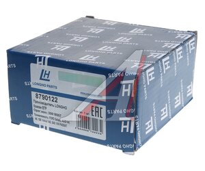 Изображение 4, 8790122 Клапан электромагнитный VOLVO S40 (95-98) рециркуляции отработанных газов LONGHO