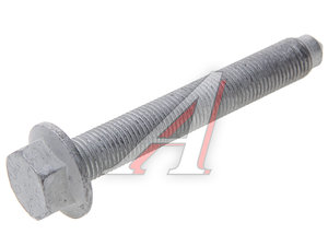 Изображение 1, N10523002 Болт VW AUDI SKODA OE