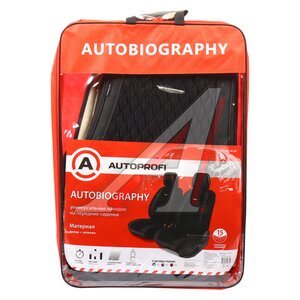 Изображение 5, AUT-600 BK/BK Накидка на сиденье алькантара стеганая/эко-кожа черная (2шт.) Autobiography AUTOPROFI