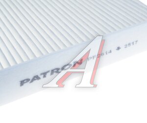 Изображение 2, PF2614 Фильтр воздушный салона GEELY Tugella PATRON