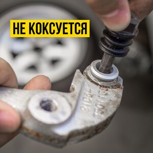 Смазка для направляющих суппорта МС-1630 30г AL ВМП-АВТО, ВМП-АВТО 1905,
                                                          фото 6 Изображение 6, 1905 Смазка для направляющих суппорта МС-1630 30г AL ВМП-АВТО