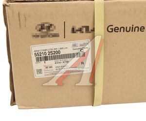 Изображение 6, 55210-2S200 Рычаг HYUNDAI ix35 (10-) задний поперечный левый OE