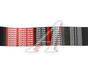 Изображение 3, 10PK1334 Ремень приводной поликлиновой 10PK1334 SHACMAN SHAANXI DONGIL