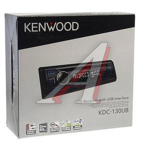 Изображение 4, KDC-130UB Магнитола автомобильная 1DIN KENWOOD