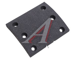 Изображение 1, WG9100440026-MX Накладка тормозной колодки SITRAK HOWO передней (короткая) MOVELEX
