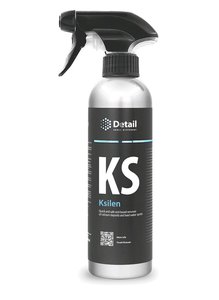 Изображение 1, DT-0259 Очиститель водного камня 500мл KS Ksilen DETAIL