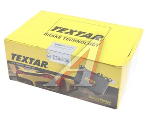 Изображение 6, 2553101 Колодки тормозные MERCEDES GL (X166), ML (W166) передние (4шт.) TEXTAR