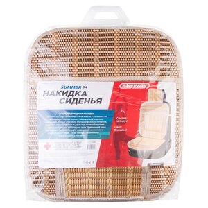 Изображение 3, S01302045 Накидка на сиденье массажная бамбуковая с поясничной опорой бежевая SKYWAY