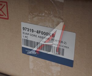 Изображение 5, 97319-4F000 Радиатор испарителя HYUNDAI Porter 2 HCC (HANON)