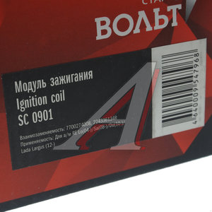 Изображение 5, SC0901 Катушка зажигания ЛАДА Largus RENAULT Logan (1.4/1.6) STARTVOLT