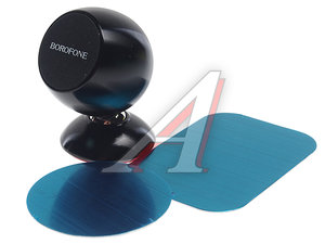 Изображение 1, BH41 black Держатель телефона универсальный магнитный черный BOROFONE