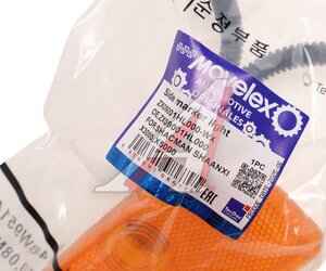 Изображение 3, ZX09001HL000-MX Фонарь габаритный SHACMAN SHAANXI X3000, X5000 светодиодный MOVELEX