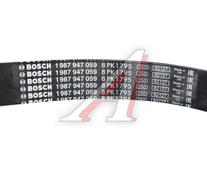 Изображение 5, 1987947059 Ремень приводной поликлиновой 8РК1795 MERCEDES BOSCH