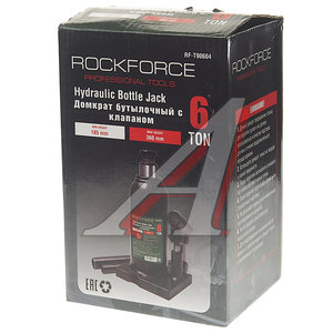 Изображение 3, RF-T90604 Домкрат бутылочный 6т 185-360мм с клапаном ROCKFORCE